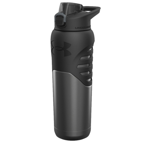 Botella Under Armour Fitness Dominate 710 ml Gris 